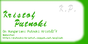 kristof putnoki business card